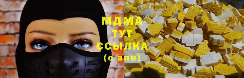 купить   KRAKEN маркетплейс  MDMA VHQ  Никольск 